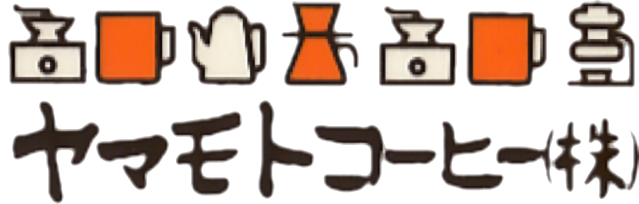 ヤマモトコーヒーロゴ画像